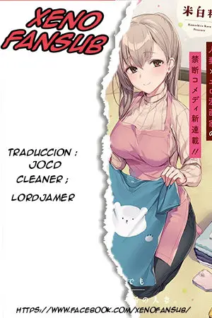 Kinsho no Nanako-san (2018) - Capítulo 4 - Página 1 - LectorTMOo