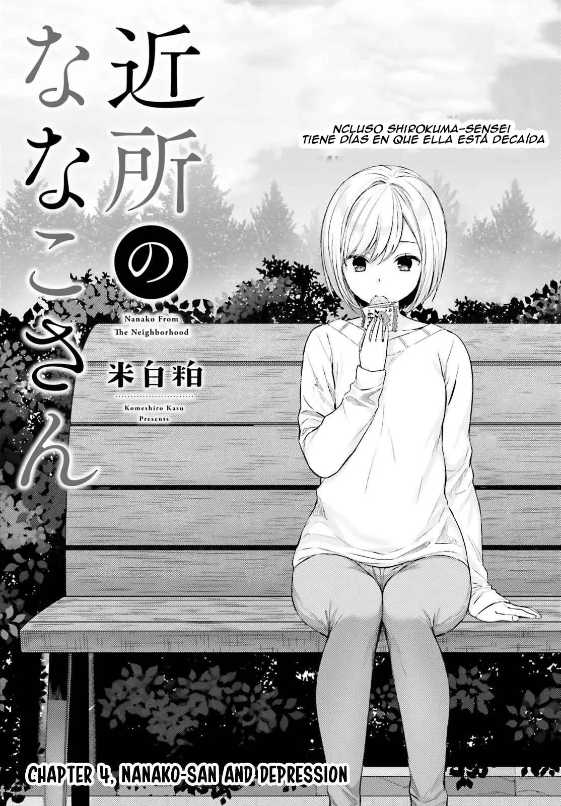 Kinsho no Nanako-san (2018) - Capítulo 4 - Página 4 - LectorTMOo