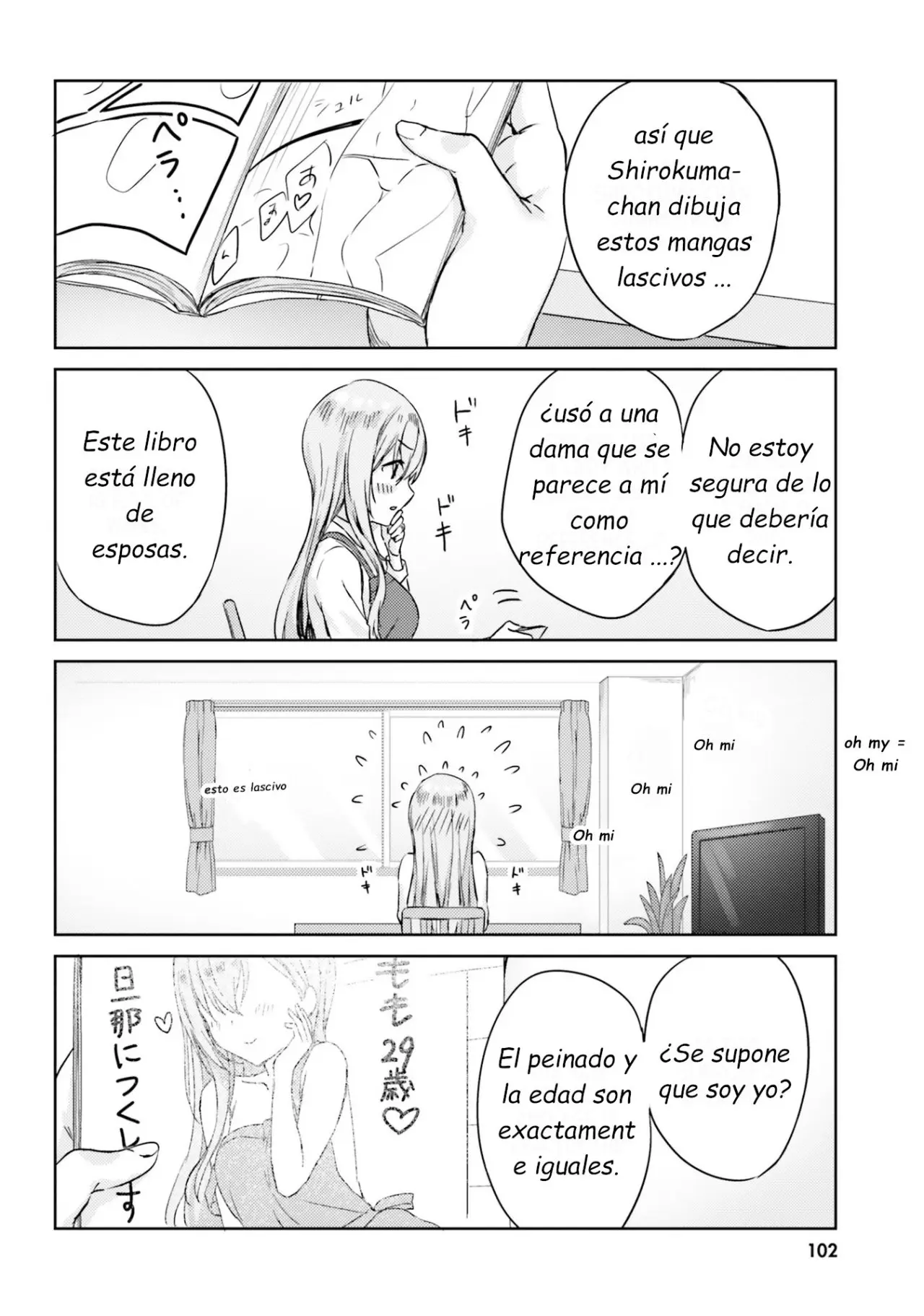Kinsho no Nanako-san (2018) - Capítulo 8 - Página 9 - LectorTMOo