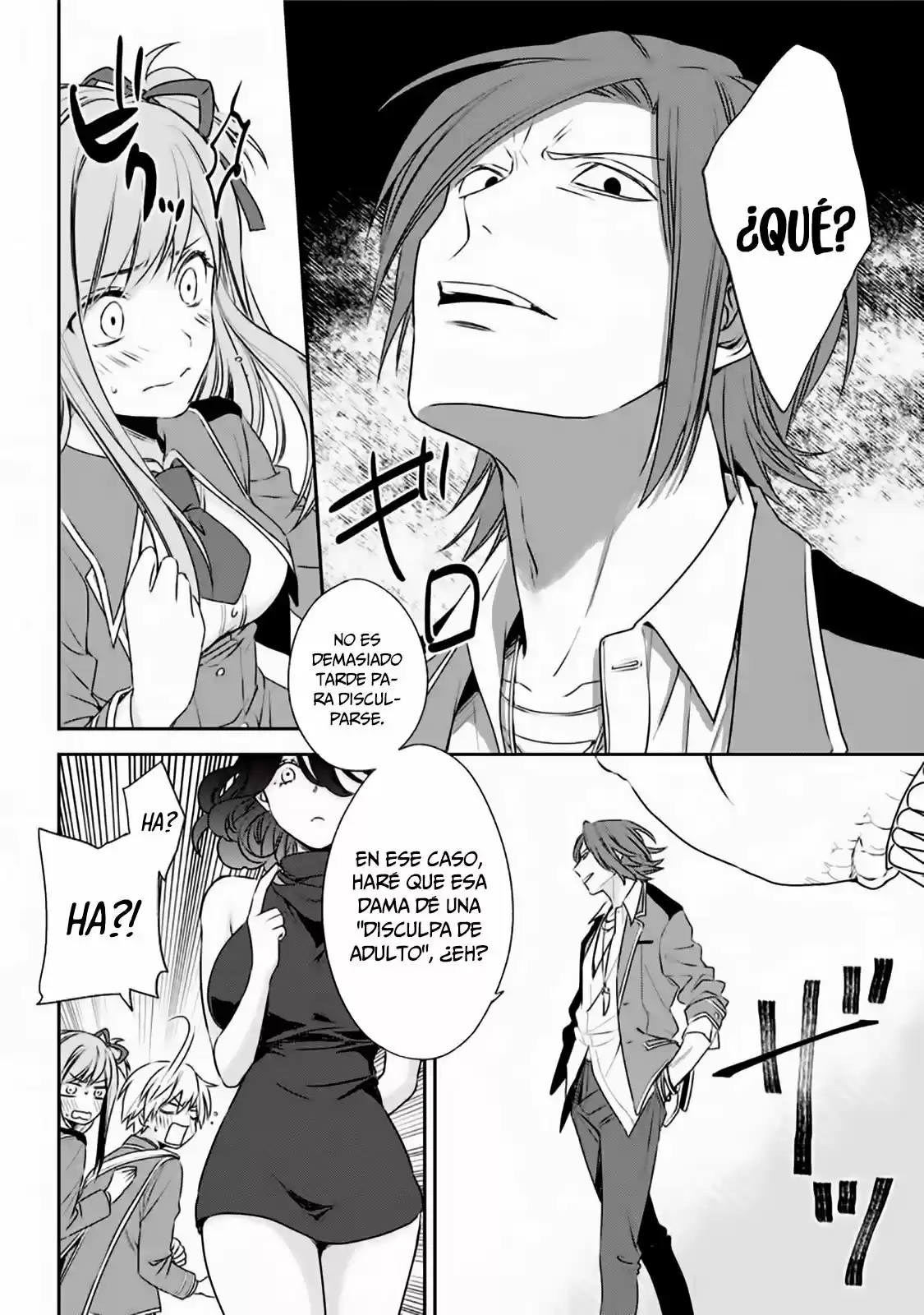 Kinsou no Vermeil ~ Gakeppuchi Majutshi wa Saikyou no Yakusai a Mahou Sekai wo Tsukisusumu ~ (2020) - Capítulo 1.2 - Página 15 - LectorTMOo