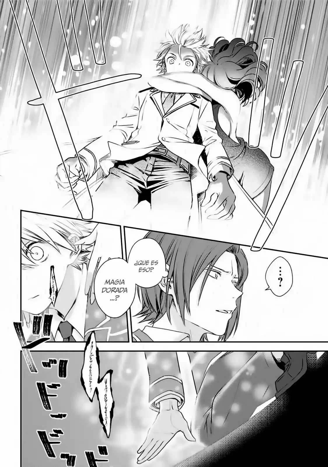 Kinsou no Vermeil ~ Gakeppuchi Majutshi wa Saikyou no Yakusai a Mahou Sekai wo Tsukisusumu ~ (2020) - Capítulo 1.2 - Página 19 - LectorTMOo