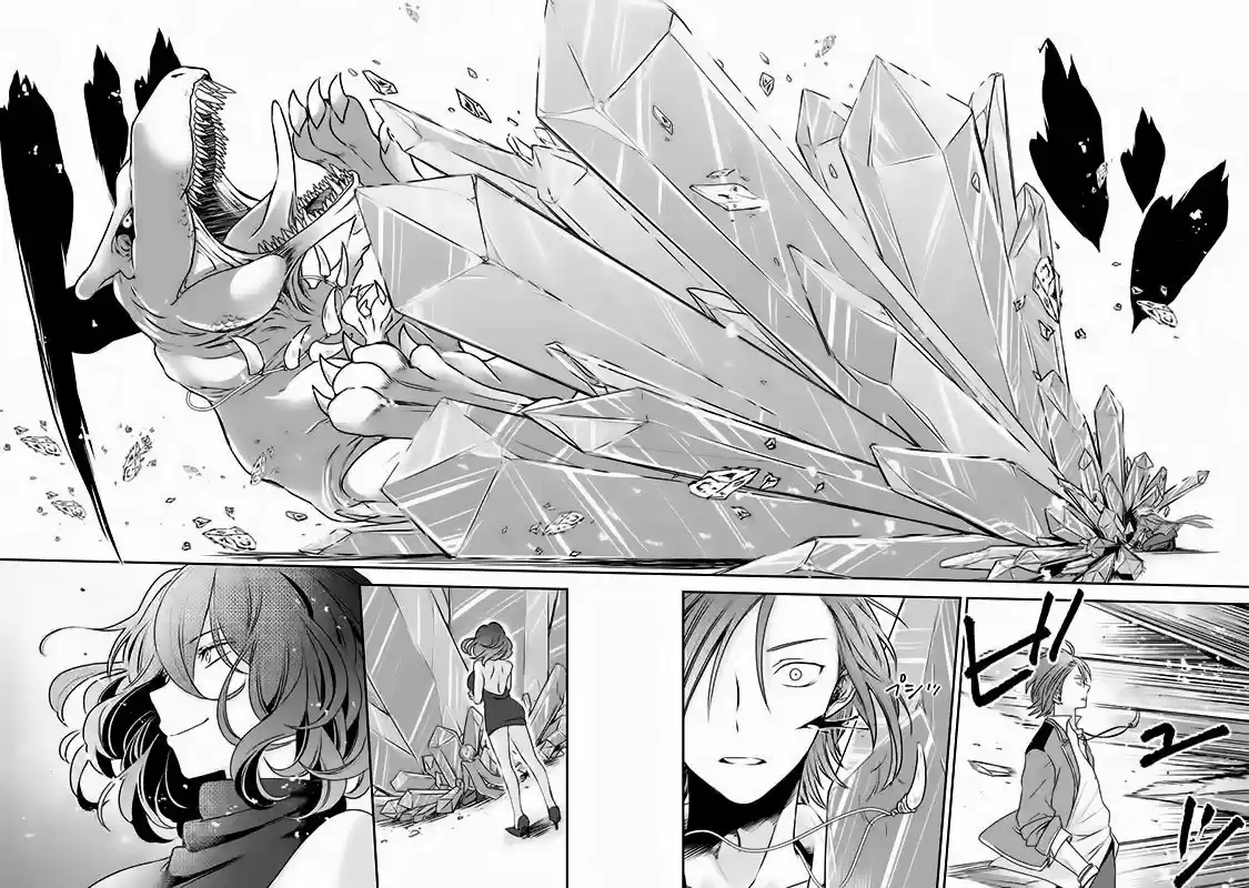 Kinsou no Vermeil ~ Gakeppuchi Majutshi wa Saikyou no Yakusai a Mahou Sekai wo Tsukisusumu ~ (2020) - Capítulo 1.2 - Página 21 - LectorTMOo