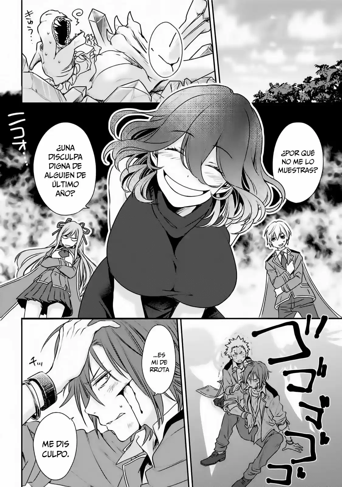 Kinsou no Vermeil ~ Gakeppuchi Majutshi wa Saikyou no Yakusai a Mahou Sekai wo Tsukisusumu ~ (2020) - Capítulo 1.2 - Página 22 - LectorTMOo