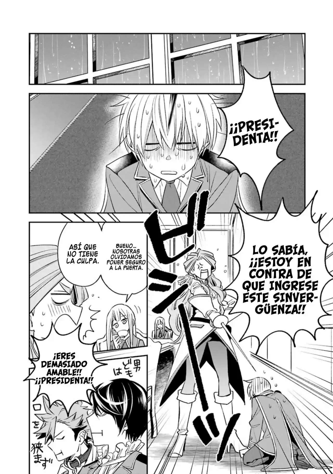 Kinsou no Vermeil ~ Gakeppuchi Majutshi wa Saikyou no Yakusai a Mahou Sekai wo Tsukisusumu ~ (2020) - Capítulo 12.2 - Página 12 - LectorTMOo