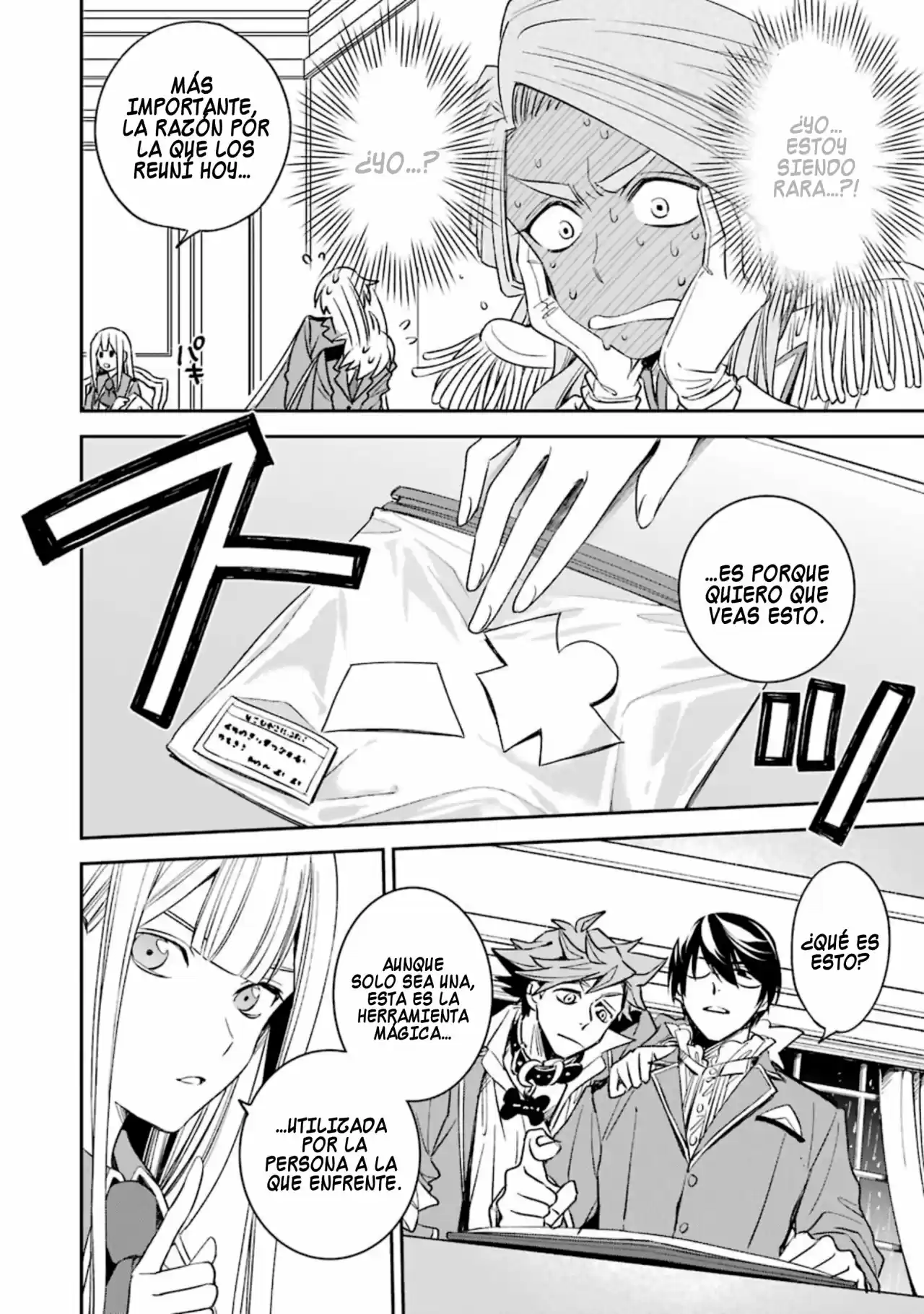 Kinsou no Vermeil ~ Gakeppuchi Majutshi wa Saikyou no Yakusai a Mahou Sekai wo Tsukisusumu ~ (2020) - Capítulo 12.2 - Página 14 - LectorTMOo