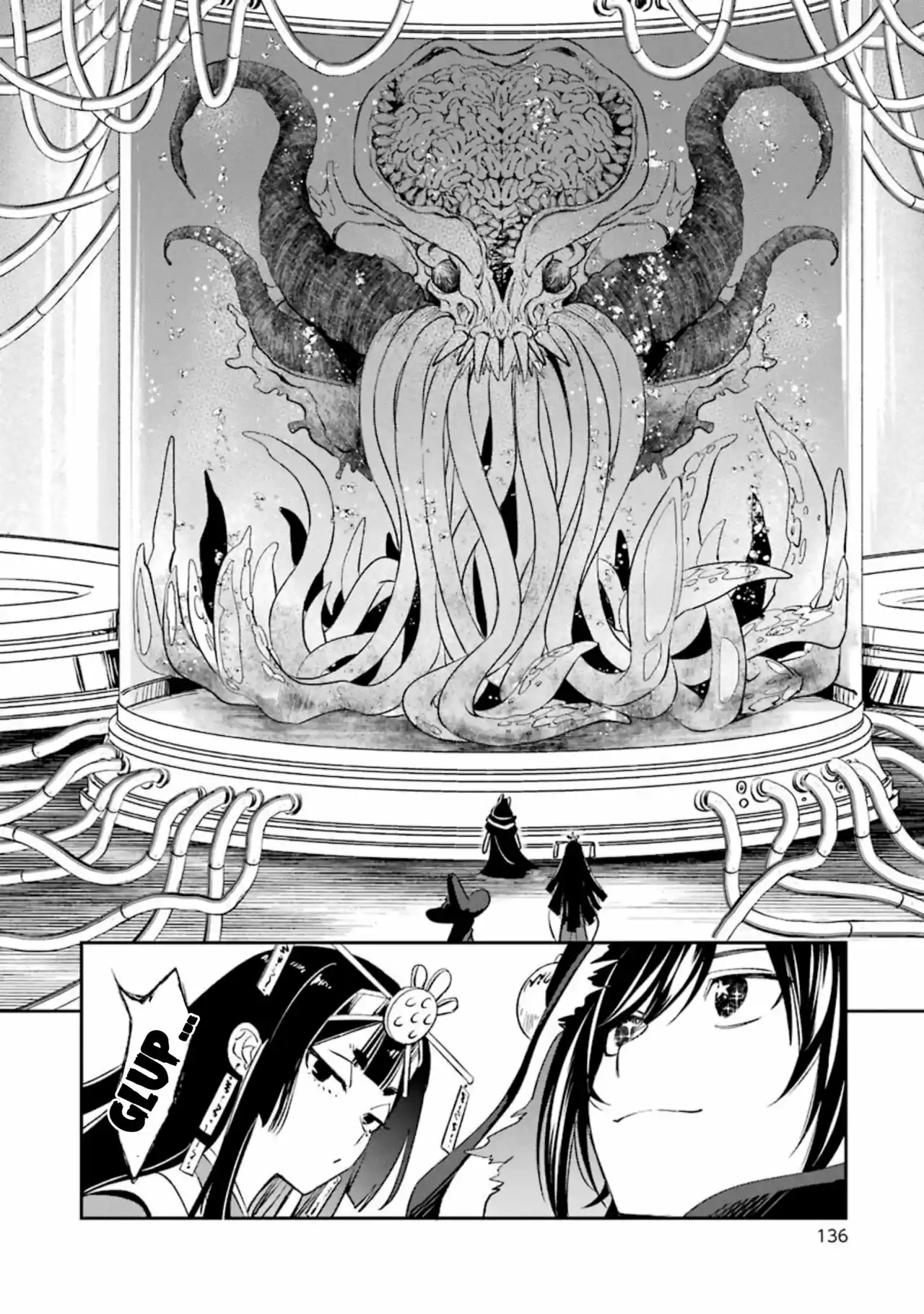 Kinsou no Vermeil ~ Gakeppuchi Majutshi wa Saikyou no Yakusai a Mahou Sekai wo Tsukisusumu ~ (2020) - Capítulo 12.2 - Página 23 - LectorTMOo