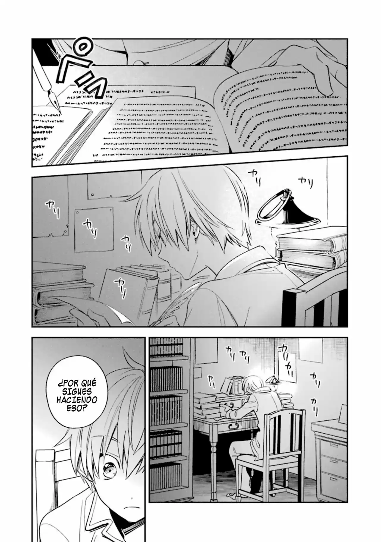 Kinsou no Vermeil ~ Gakeppuchi Majutshi wa Saikyou no Yakusai a Mahou Sekai wo Tsukisusumu ~ (2020) - Capítulo 13.1 - Página 2 - LectorTMOo