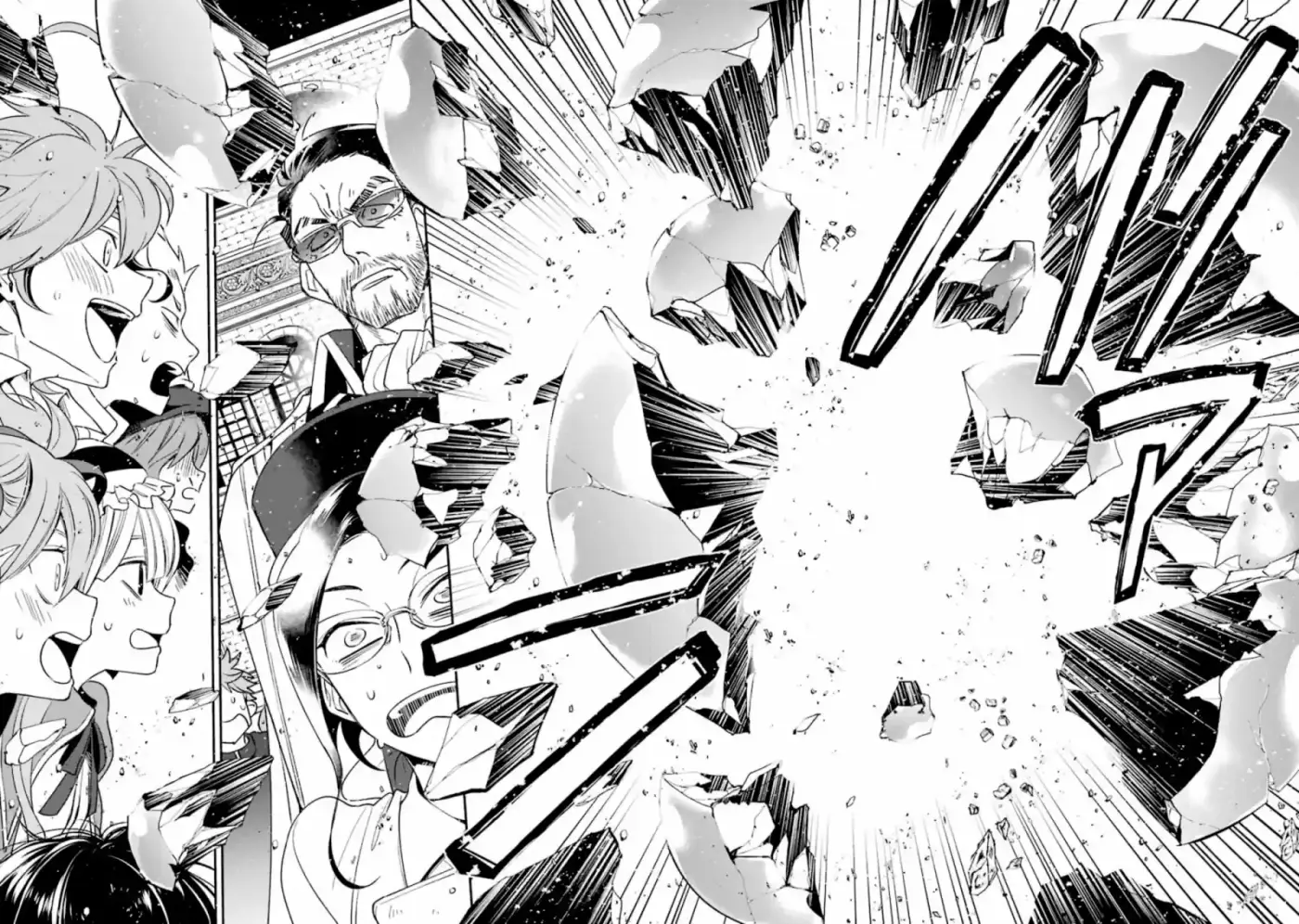 Kinsou no Vermeil ~ Gakeppuchi Majutshi wa Saikyou no Yakusai a Mahou Sekai wo Tsukisusumu ~ (2020) - Capítulo 13.2 - Página 21 - LectorTMOo