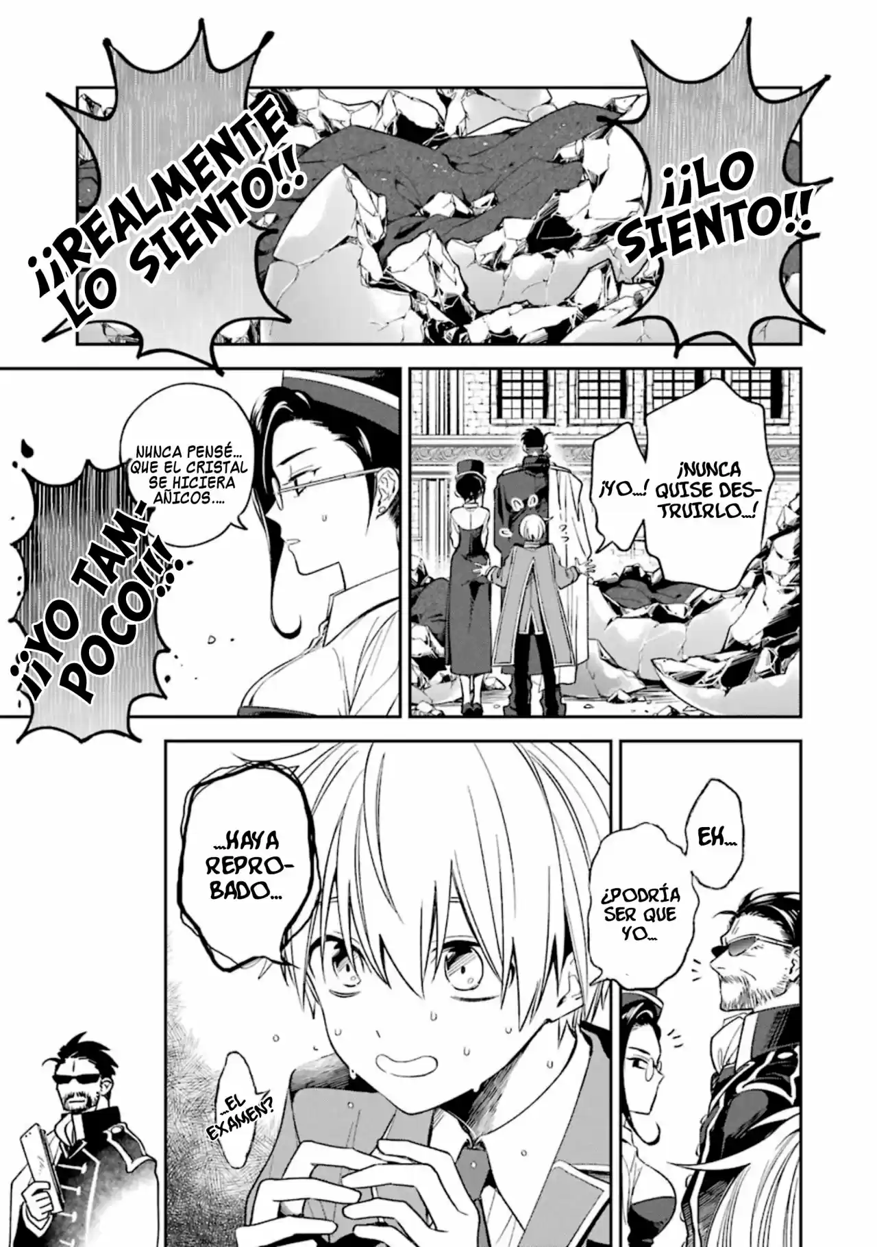 Kinsou no Vermeil ~ Gakeppuchi Majutshi wa Saikyou no Yakusai a Mahou Sekai wo Tsukisusumu ~ (2020) - Capítulo 13.2 - Página 23 - LectorTMOo