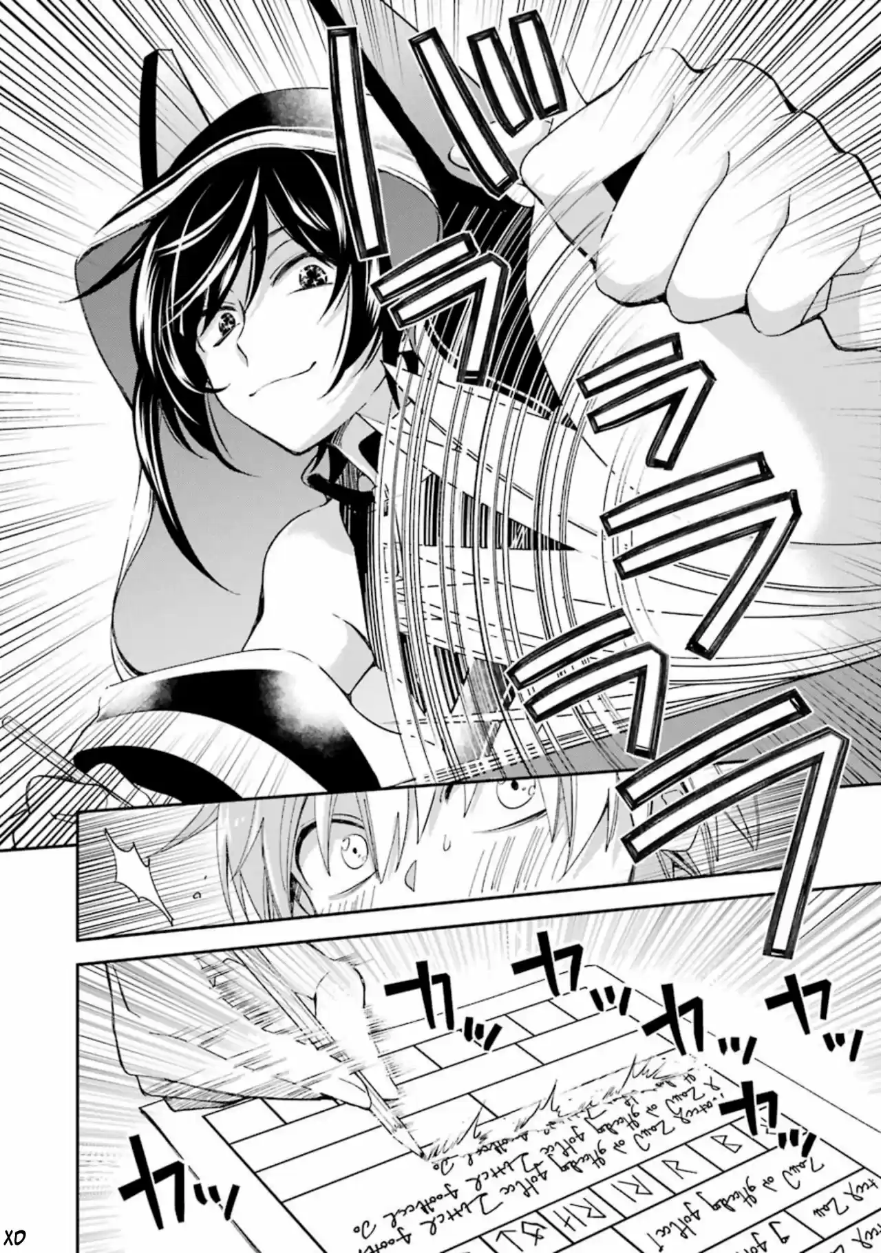 Kinsou no Vermeil ~ Gakeppuchi Majutshi wa Saikyou no Yakusai a Mahou Sekai wo Tsukisusumu ~ (2020) - Capítulo 14.1 - Página 12 - LectorTMOo