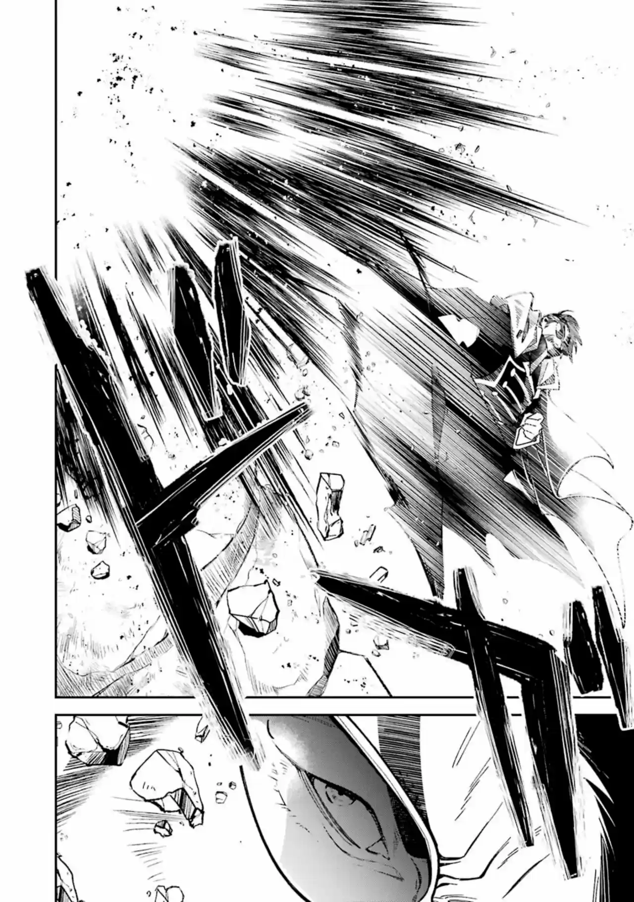 Kinsou no Vermeil ~ Gakeppuchi Majutshi wa Saikyou no Yakusai a Mahou Sekai wo Tsukisusumu ~ (2020) - Capítulo 14.1 - Página 25 - LectorTMOo