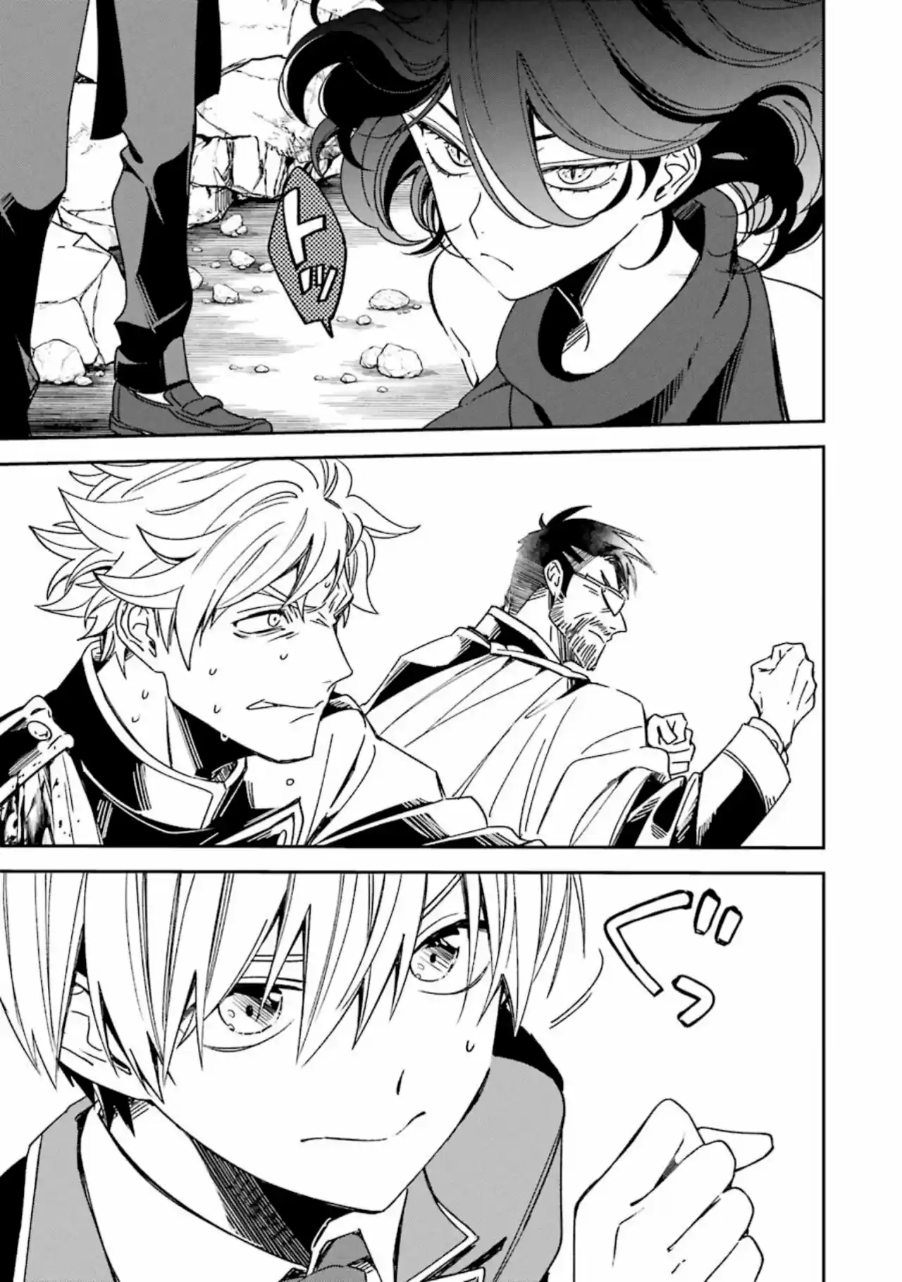 Kinsou no Vermeil ~ Gakeppuchi Majutshi wa Saikyou no Yakusai a Mahou Sekai wo Tsukisusumu ~ (2020) - Capítulo 14.2 - Página 7 - LectorTMOo