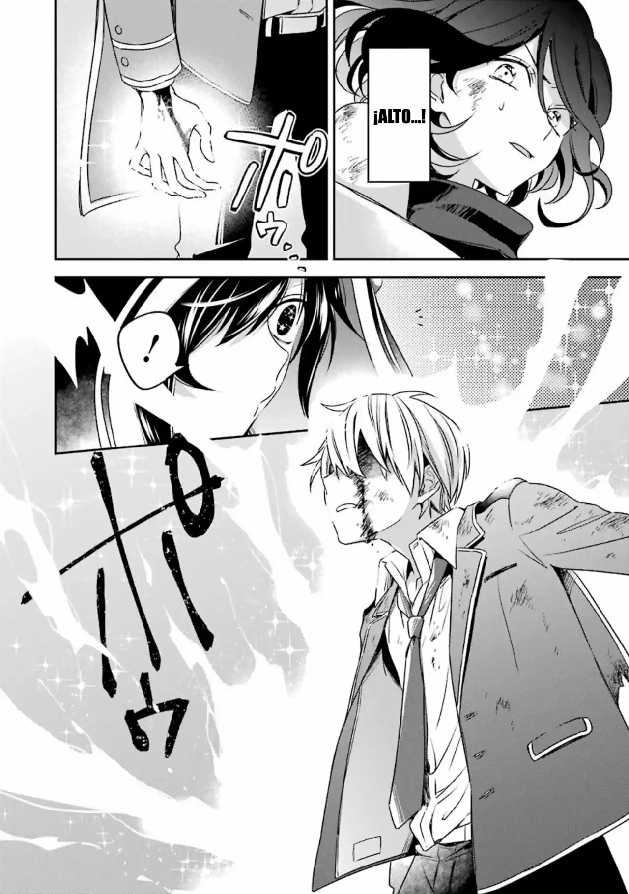 Kinsou no Vermeil ~ Gakeppuchi Majutshi wa Saikyou no Yakusai a Mahou Sekai wo Tsukisusumu ~ (2020) - Capítulo 14.2 - Página 11 - LectorTMOo