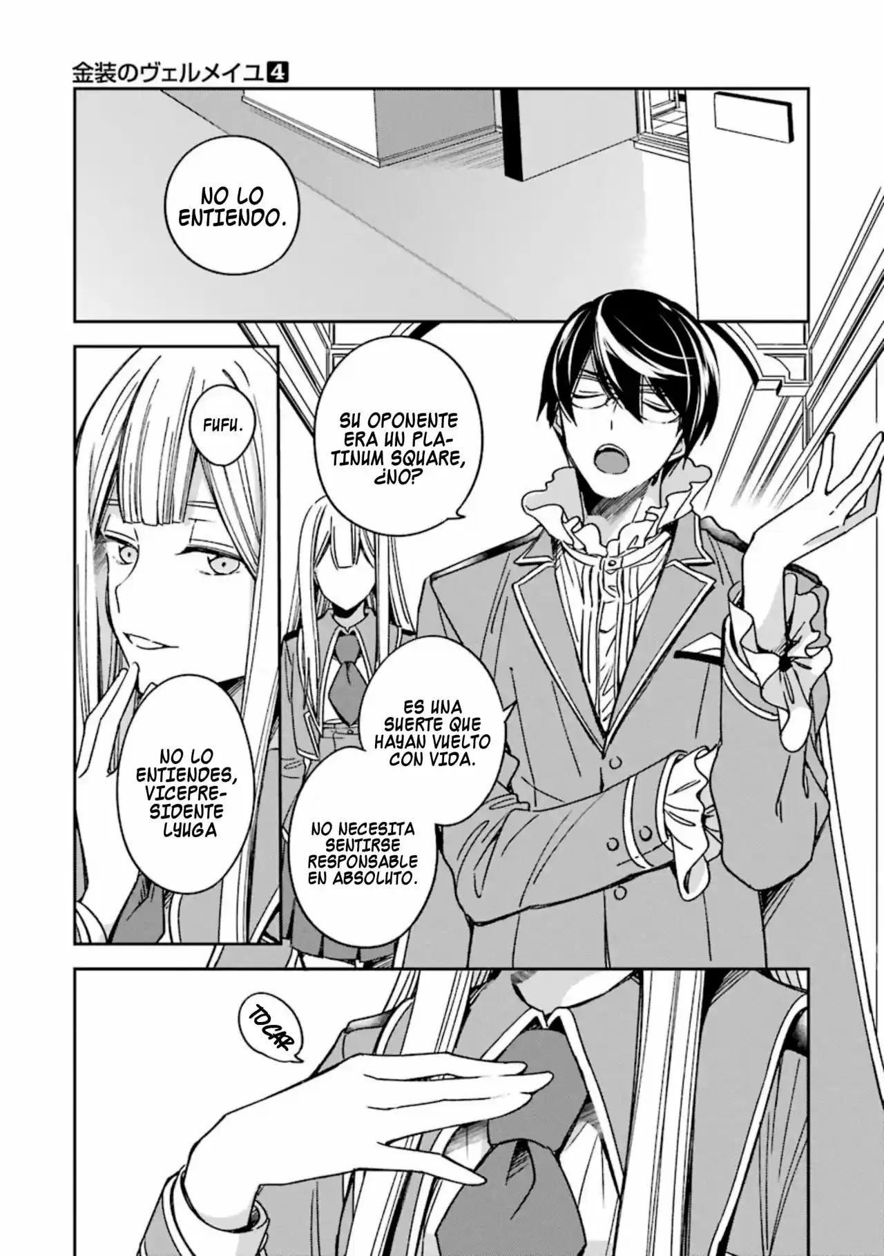 Kinsou no Vermeil ~ Gakeppuchi Majutshi wa Saikyou no Yakusai a Mahou Sekai wo Tsukisusumu ~ (2020) - Capítulo 15.1 - Página 14 - LectorTMOo