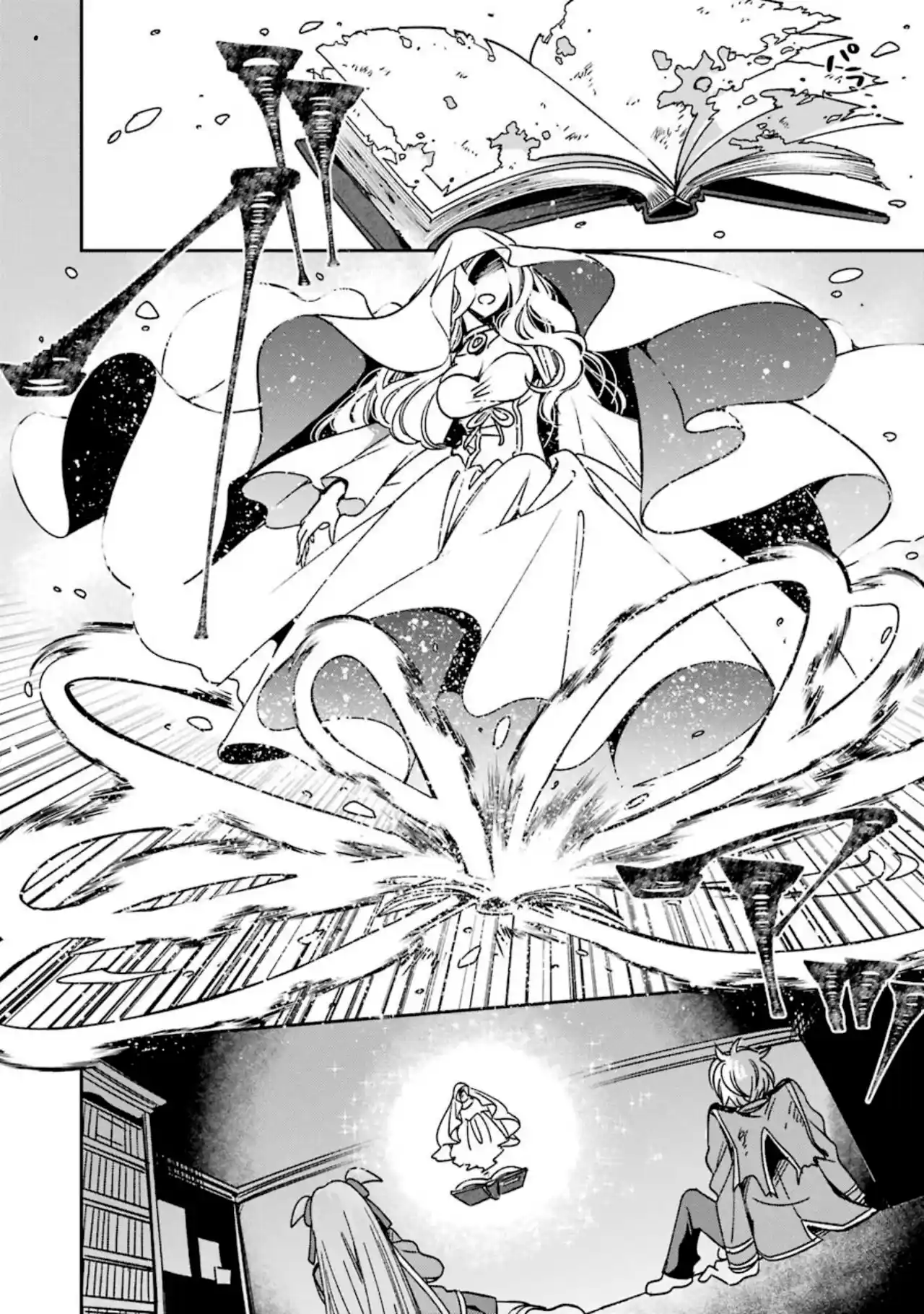 Kinsou no Vermeil ~ Gakeppuchi Majutshi wa Saikyou no Yakusai a Mahou Sekai wo Tsukisusumu ~ (2020) - Capítulo 15.2 - Página 8 - LectorTMOo