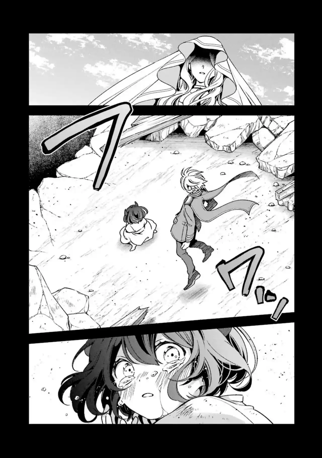Kinsou no Vermeil ~ Gakeppuchi Majutshi wa Saikyou no Yakusai a Mahou Sekai wo Tsukisusumu ~ (2020) - Capítulo 16.2 - Página 24 - LectorTMOo