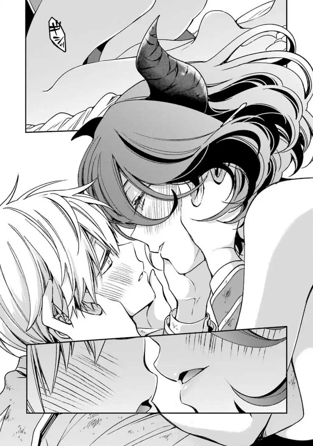 Kinsou no Vermeil ~ Gakeppuchi Majutshi wa Saikyou no Yakusai a Mahou Sekai wo Tsukisusumu ~ (2020) - Capítulo 17.1 - Página 5 - LectorTMOo