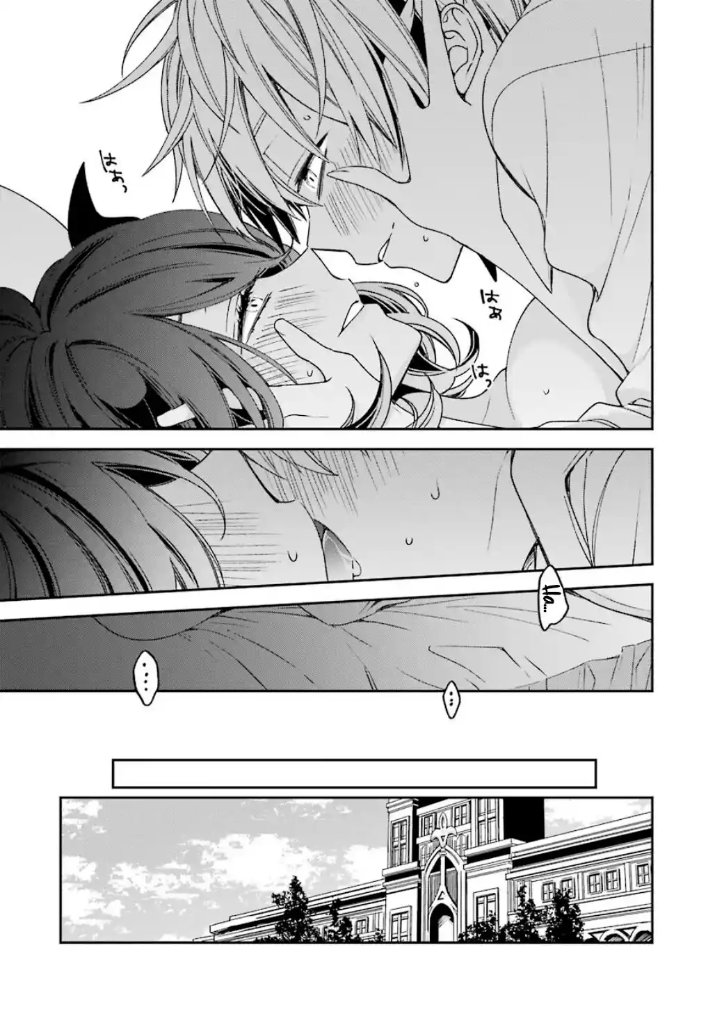 Kinsou no Vermeil ~ Gakeppuchi Majutshi wa Saikyou no Yakusai a Mahou Sekai wo Tsukisusumu ~ (2020) - Capítulo 17.2 - Página 14 - LectorTMOo