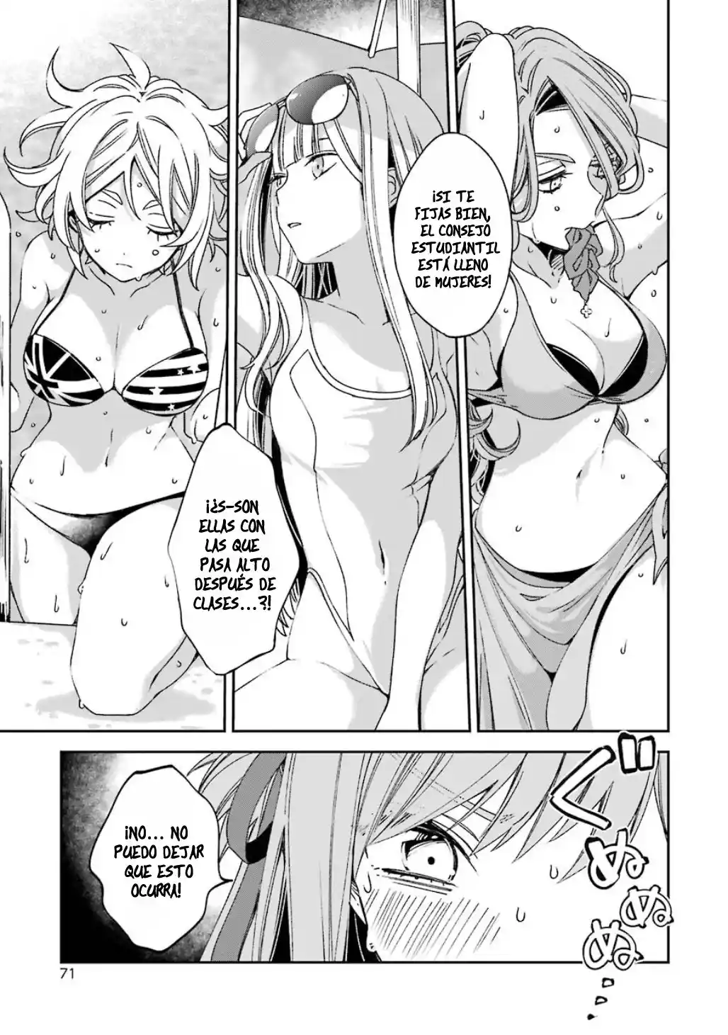 Kinsou no Vermeil ~ Gakeppuchi Majutshi wa Saikyou no Yakusai a Mahou Sekai wo Tsukisusumu ~ (2020) - Capítulo 18.1 - Página 15 - LectorTMOo