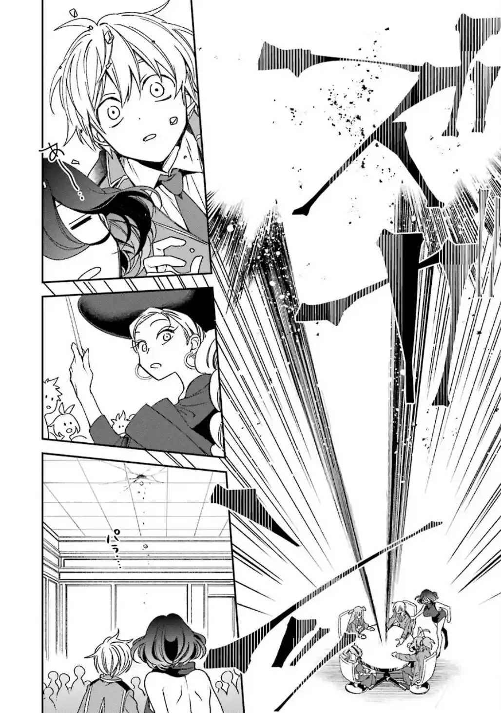Kinsou no Vermeil ~ Gakeppuchi Majutshi wa Saikyou no Yakusai a Mahou Sekai wo Tsukisusumu ~ (2020) - Capítulo 19.1 - Página 7 - LectorTMOo