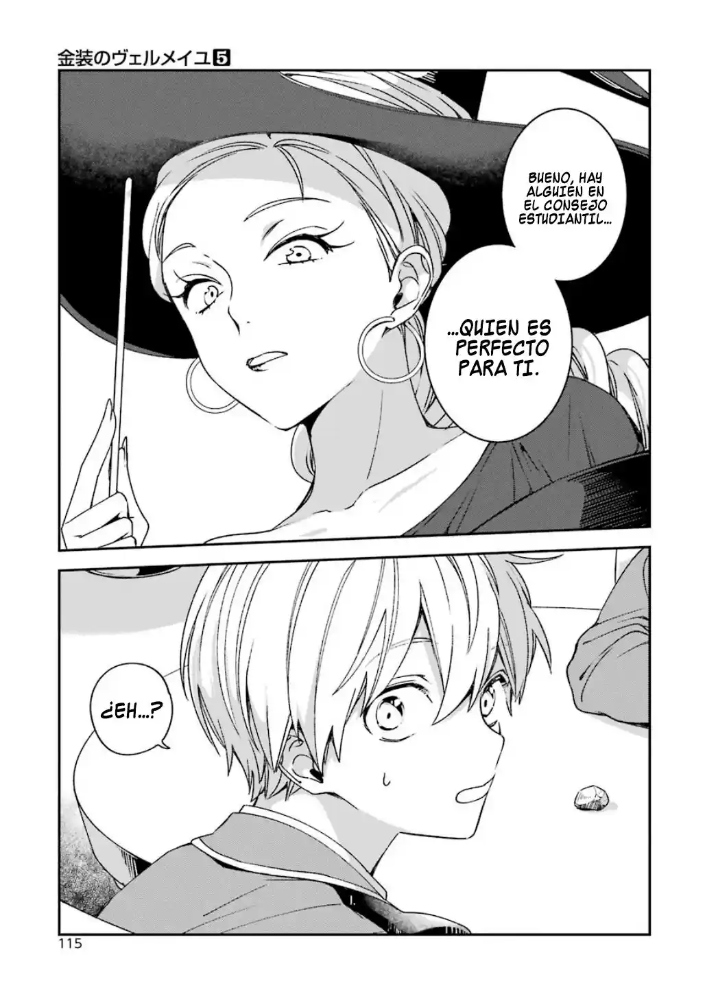 Kinsou no Vermeil ~ Gakeppuchi Majutshi wa Saikyou no Yakusai a Mahou Sekai wo Tsukisusumu ~ (2020) - Capítulo 19.1 - Página 10 - LectorTMOo