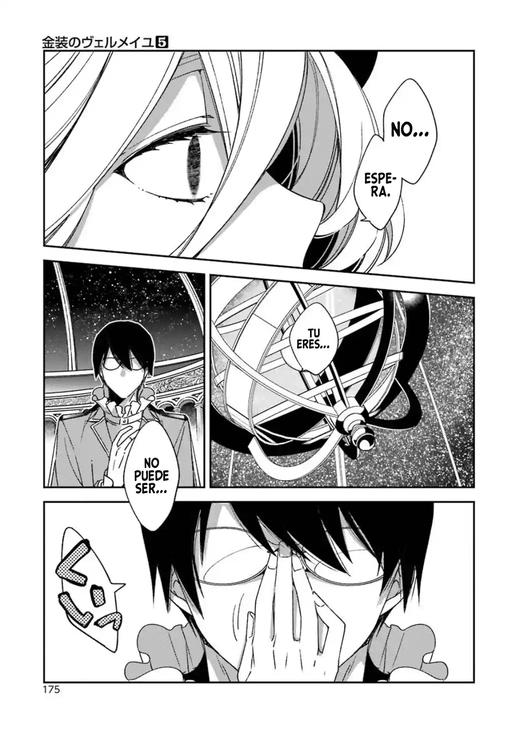 Kinsou no Vermeil ~ Gakeppuchi Majutshi wa Saikyou no Yakusai a Mahou Sekai wo Tsukisusumu ~ (2020) - Capítulo 20.1 - Página 25 - LectorTMOo