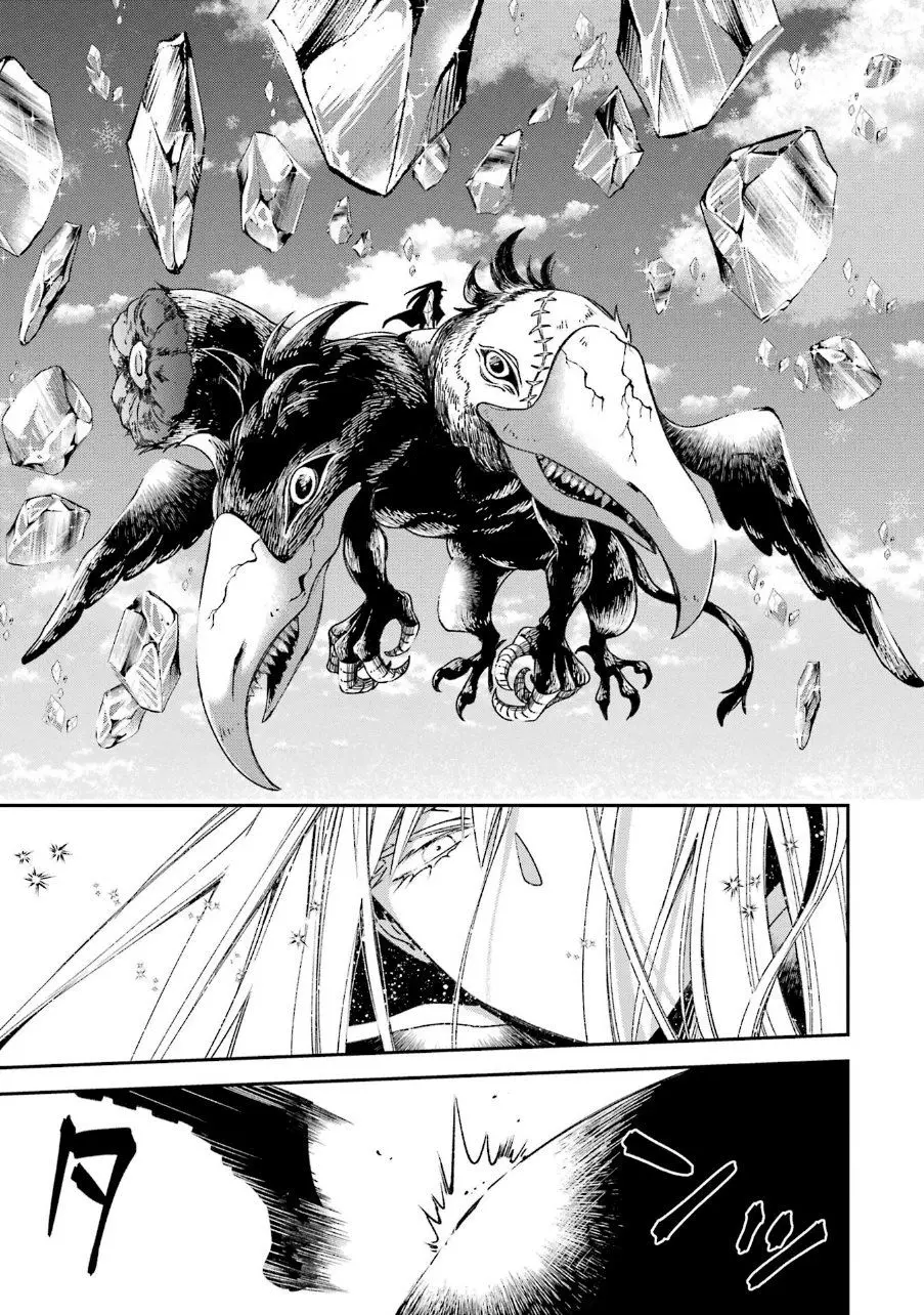 Kinsou no Vermeil ~ Gakeppuchi Majutshi wa Saikyou no Yakusai a Mahou Sekai wo Tsukisusumu ~ (2020) - Capítulo 21.2 - Página 23 - LectorTMOo