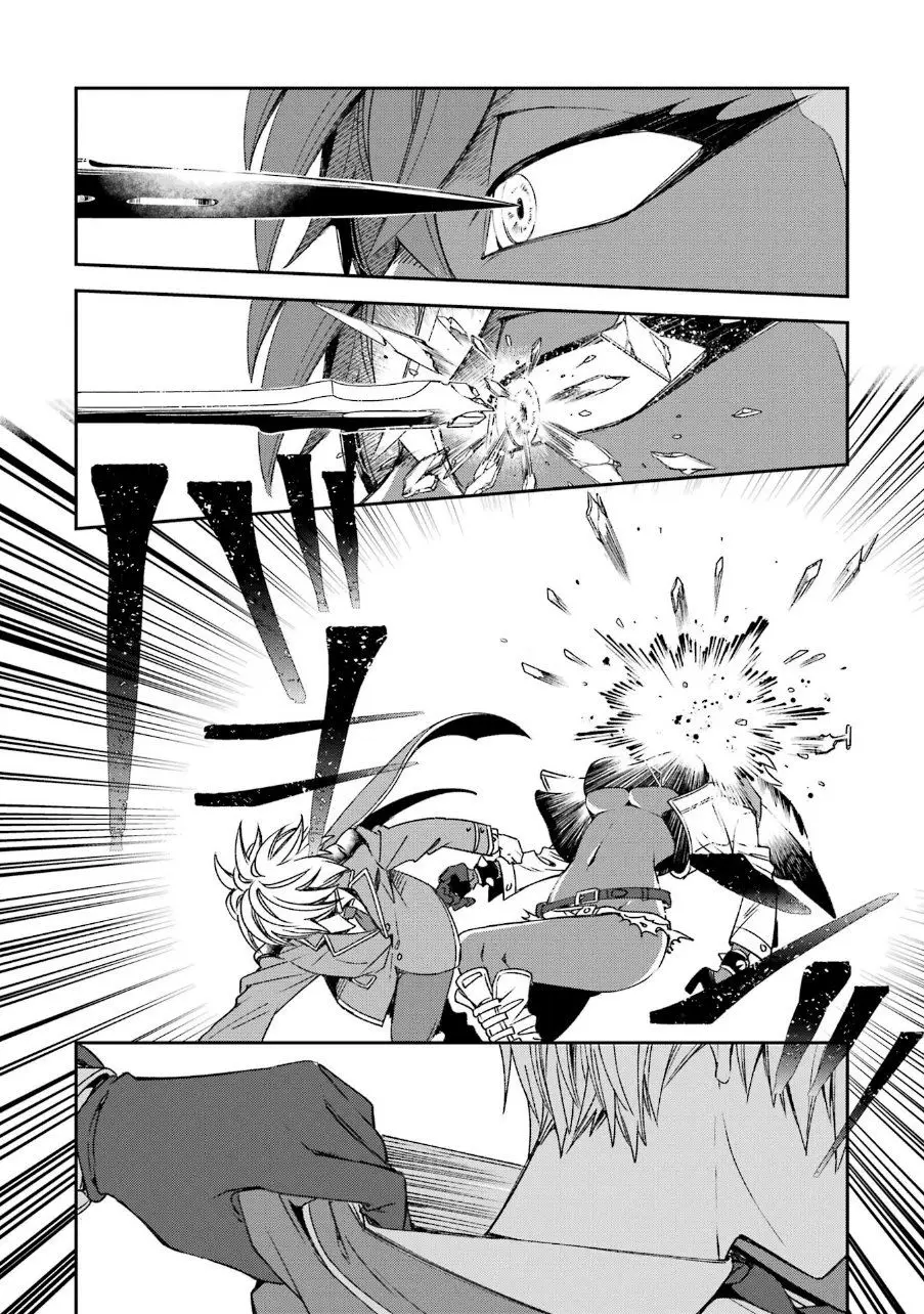 Kinsou no Vermeil ~ Gakeppuchi Majutshi wa Saikyou no Yakusai a Mahou Sekai wo Tsukisusumu ~ (2020) - Capítulo 22.1 - Página 6 - LectorTMOo