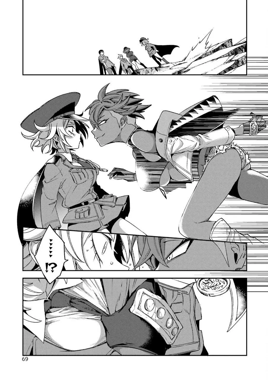 Kinsou no Vermeil ~ Gakeppuchi Majutshi wa Saikyou no Yakusai a Mahou Sekai wo Tsukisusumu ~ (2020) - Capítulo 22.1 - Página 11 - LectorTMOo