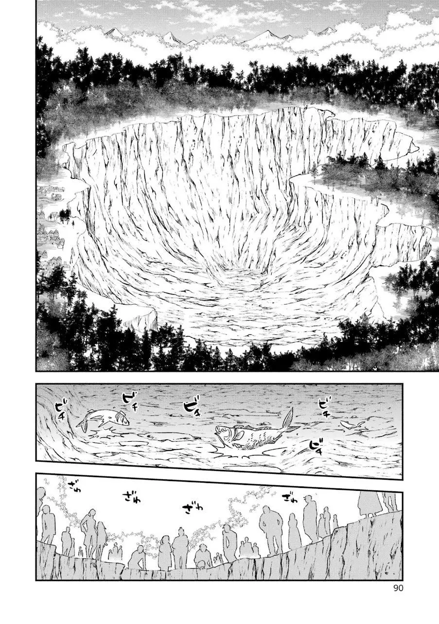 Kinsou no Vermeil ~ Gakeppuchi Majutshi wa Saikyou no Yakusai a Mahou Sekai wo Tsukisusumu ~ (2020) - Capítulo 22.1 - Página 33 - LectorTMOo