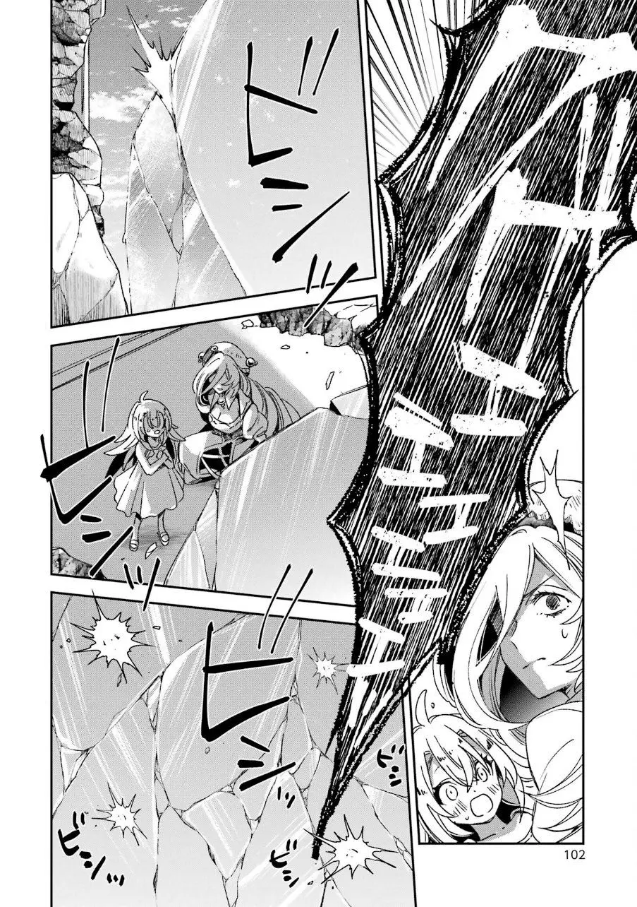 Kinsou no Vermeil ~ Gakeppuchi Majutshi wa Saikyou no Yakusai a Mahou Sekai wo Tsukisusumu ~ (2020) - Capítulo 22.2 - Página 12 - LectorTMOo