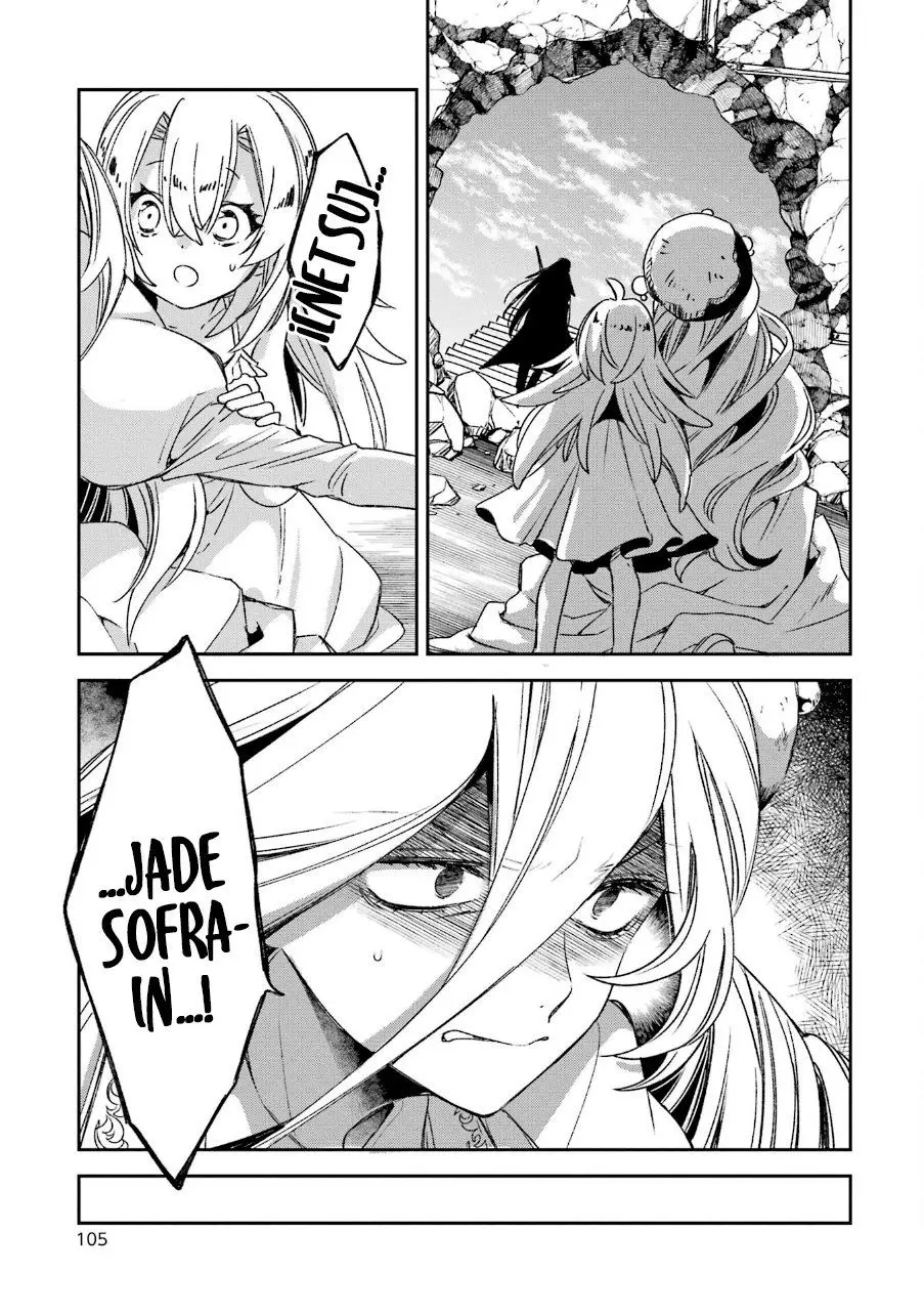 Kinsou no Vermeil ~ Gakeppuchi Majutshi wa Saikyou no Yakusai a Mahou Sekai wo Tsukisusumu ~ (2020) - Capítulo 22.2 - Página 15 - LectorTMOo