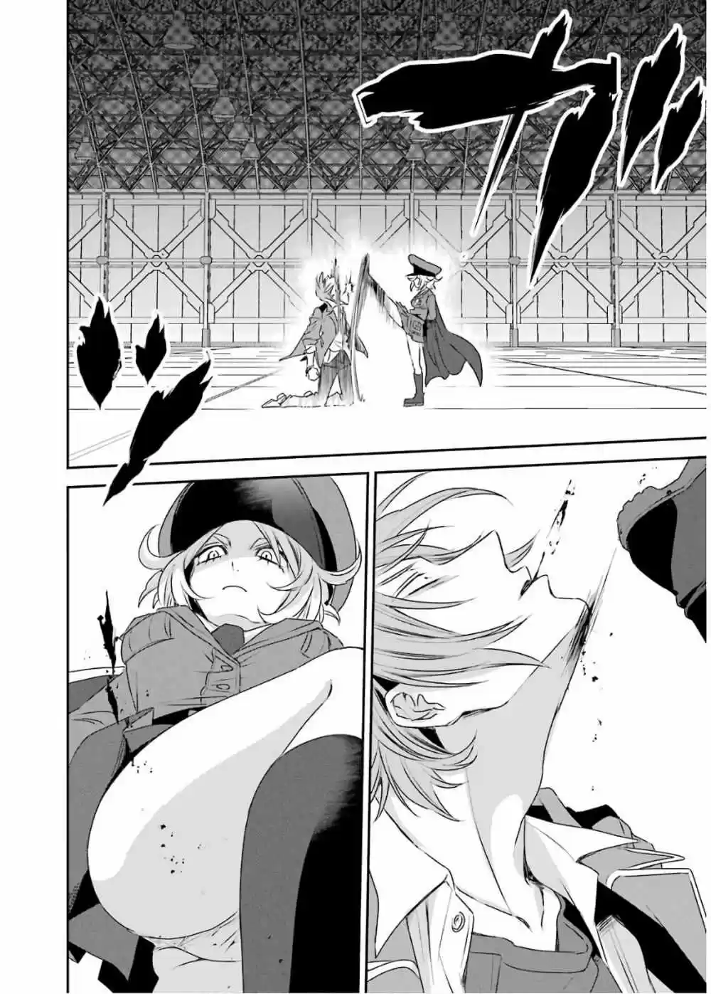 Kinsou no Vermeil ~ Gakeppuchi Majutshi wa Saikyou no Yakusai a Mahou Sekai wo Tsukisusumu ~ (2020) - Capítulo 3 - Página 34 - LectorTMOo