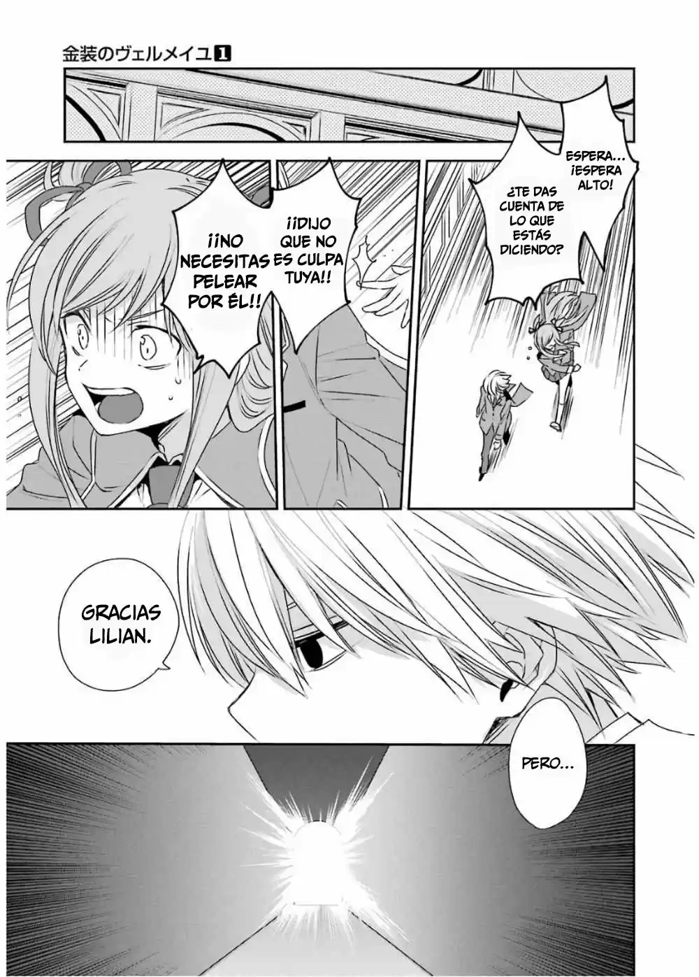 Kinsou no Vermeil ~ Gakeppuchi Majutshi wa Saikyou no Yakusai a Mahou Sekai wo Tsukisusumu ~ (2020) - Capítulo 3 - Página 43 - LectorTMOo