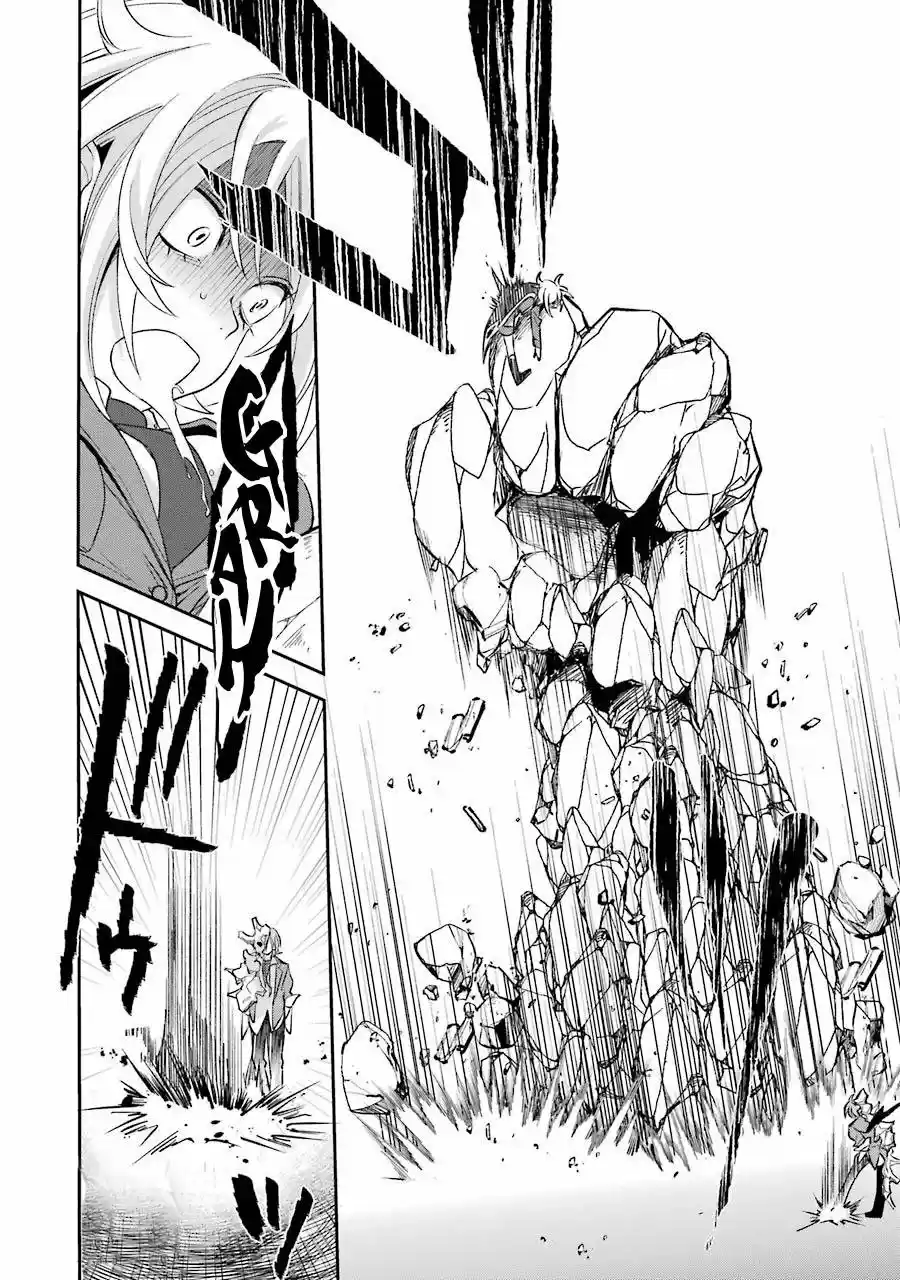 Kinsou no Vermeil ~ Gakeppuchi Majutshi wa Saikyou no Yakusai a Mahou Sekai wo Tsukisusumu ~ (2020) - Capítulo 7.2 - Página 6 - LectorTMOo