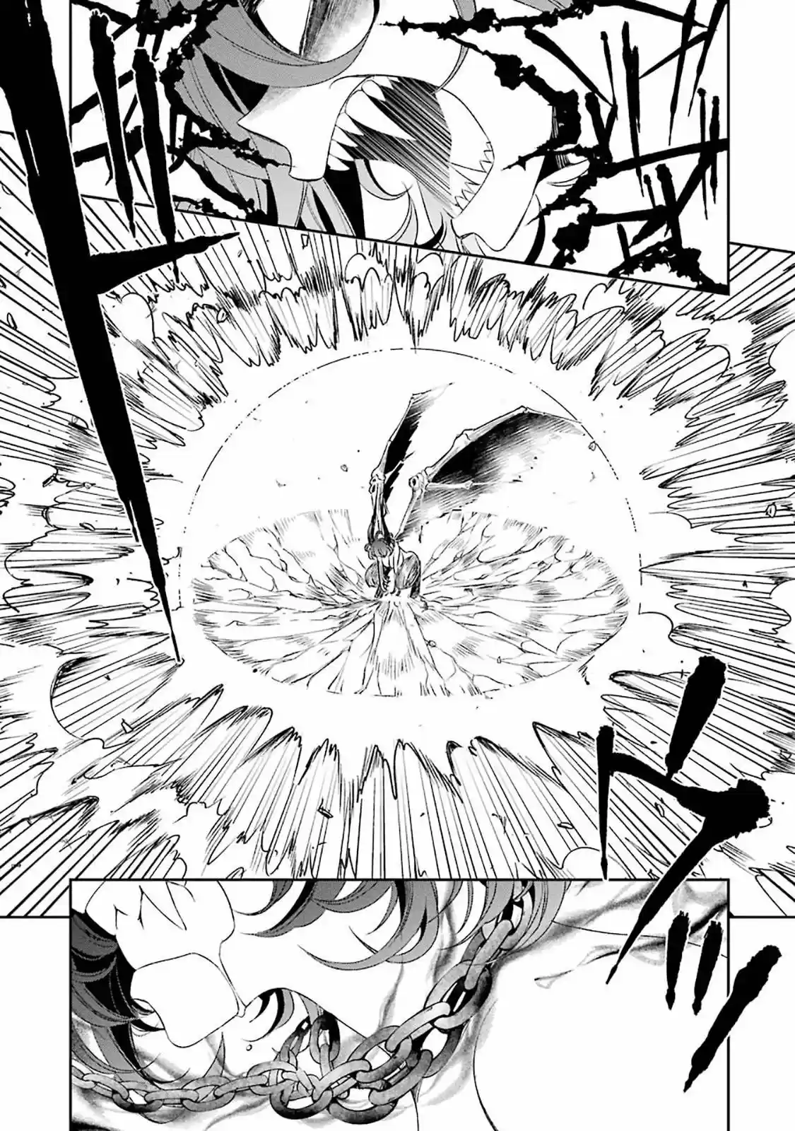 Kinsou no Vermeil ~ Gakeppuchi Majutshi wa Saikyou no Yakusai a Mahou Sekai wo Tsukisusumu ~ (2020) - Capítulo 8.2 - Página 2 - LectorTMOo