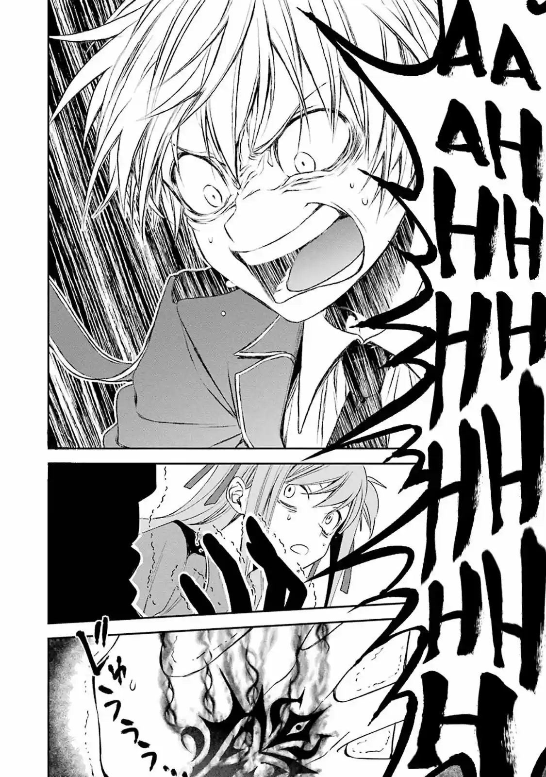 Kinsou no Vermeil ~ Gakeppuchi Majutshi wa Saikyou no Yakusai a Mahou Sekai wo Tsukisusumu ~ (2020) - Capítulo 8.2 - Página 17 - LectorTMOo