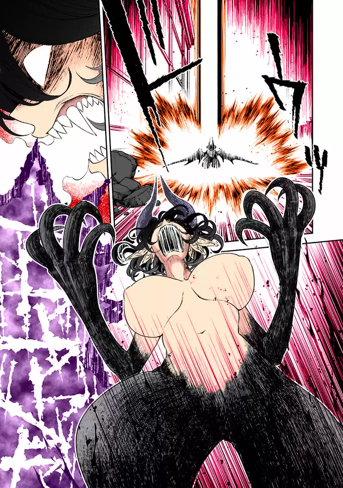 Kinsou no Vermeil ~ Gakeppuchi Majutshi wa Saikyou no Yakusai a Mahou Sekai wo Tsukisusumu ~ (2020) - Capítulo 8.2 - Página 18 - LectorTMOo