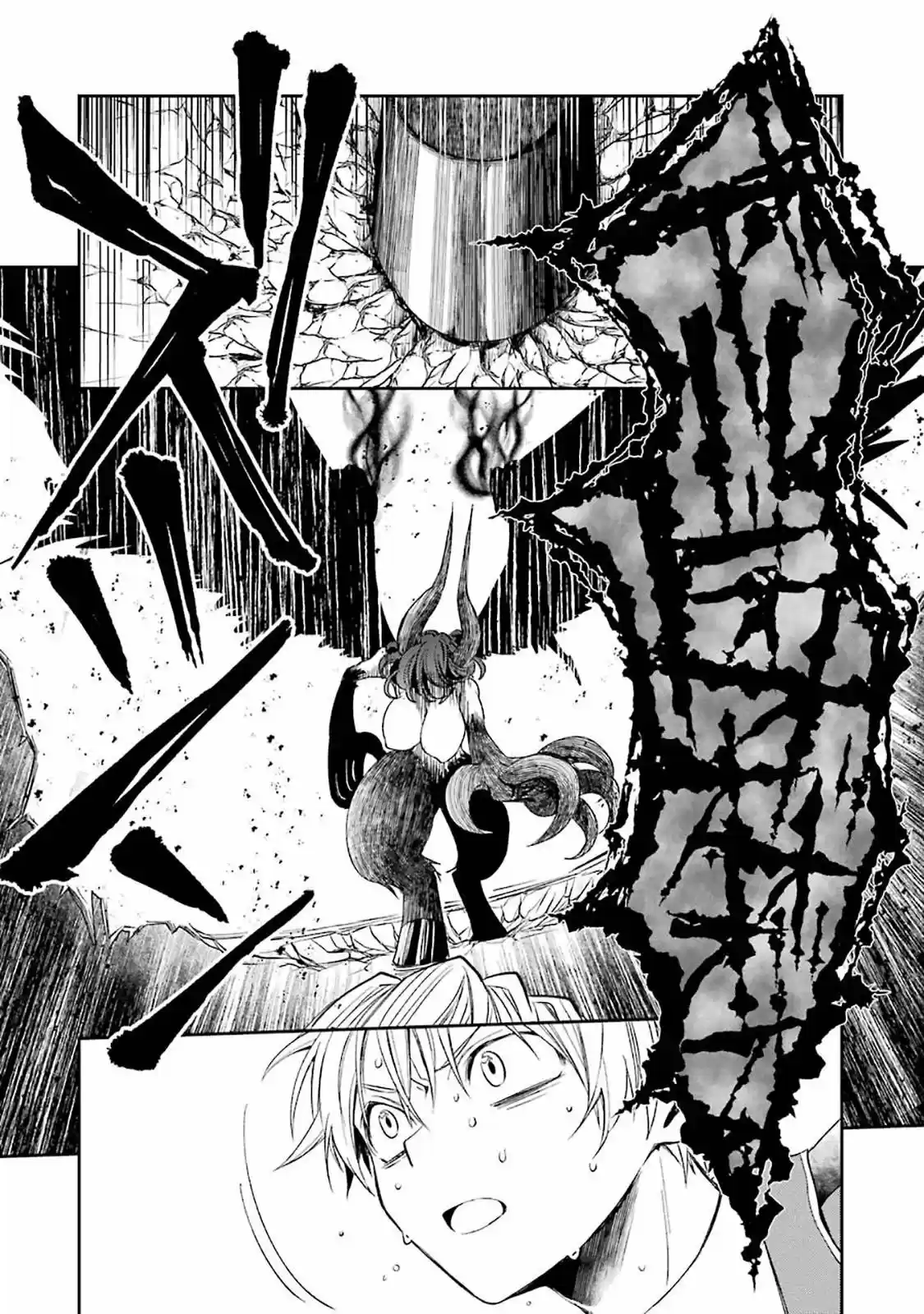 Kinsou no Vermeil ~ Gakeppuchi Majutshi wa Saikyou no Yakusai a Mahou Sekai wo Tsukisusumu ~ (2020) - Capítulo 8.2 - Página 21 - LectorTMOo