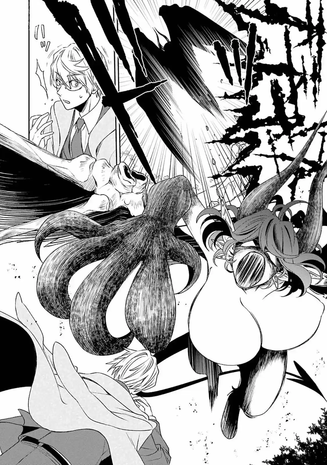 Kinsou no Vermeil ~ Gakeppuchi Majutshi wa Saikyou no Yakusai a Mahou Sekai wo Tsukisusumu ~ (2020) - Capítulo 8.2 - Página 22 - LectorTMOo