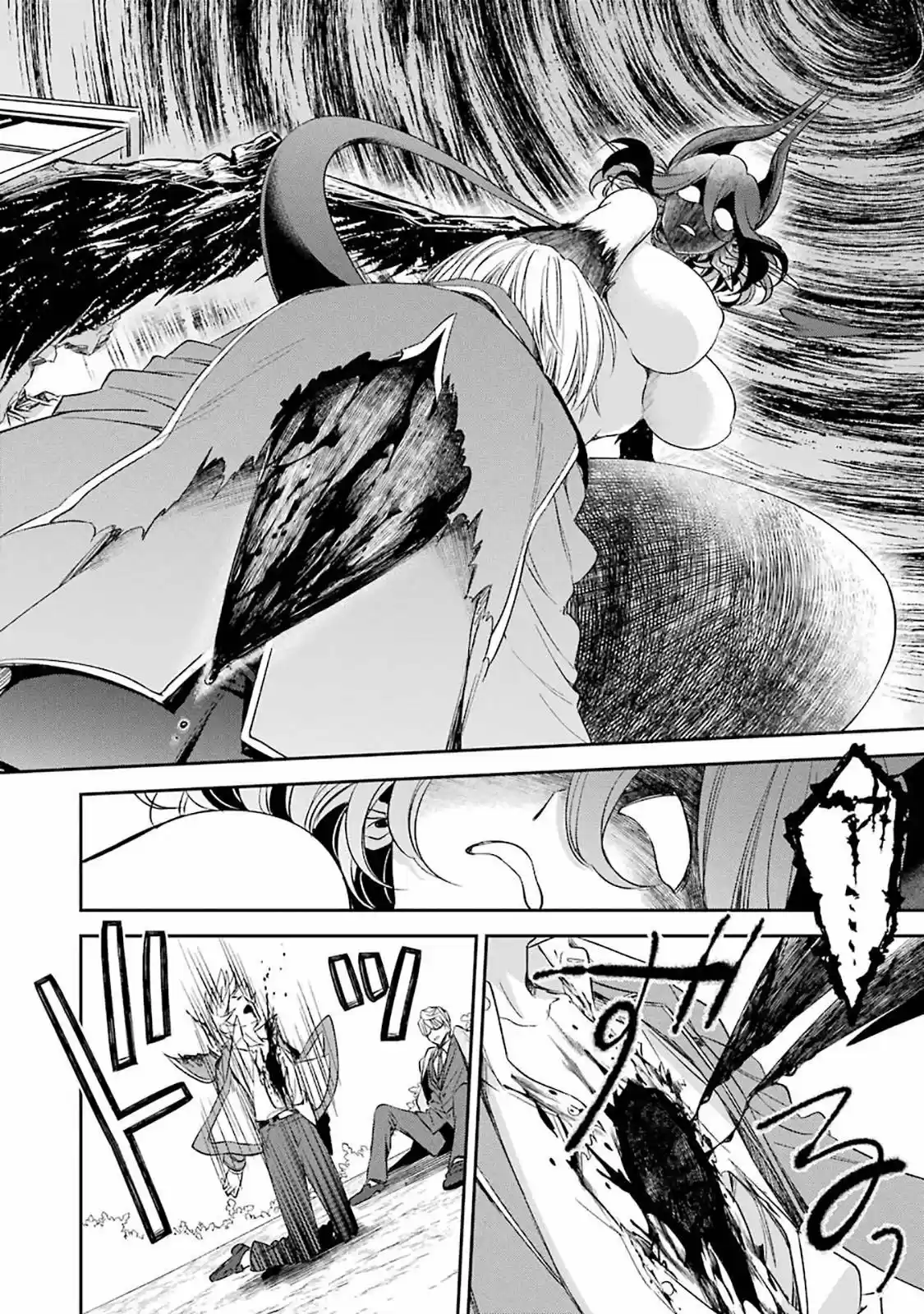 Kinsou no Vermeil ~ Gakeppuchi Majutshi wa Saikyou no Yakusai a Mahou Sekai wo Tsukisusumu ~ (2020) - Capítulo 8.2 - Página 30 - LectorTMOo