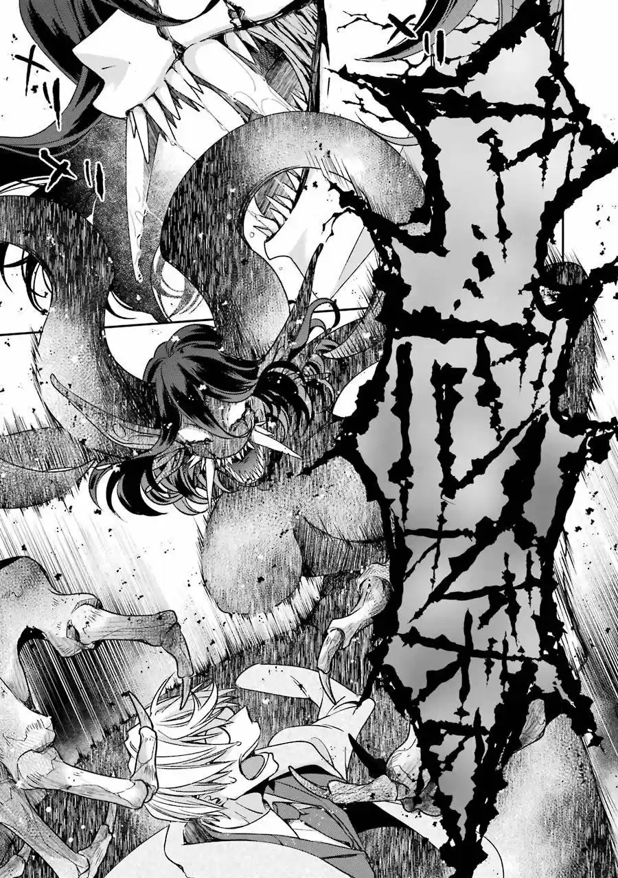 Kinsou no Vermeil ~ Gakeppuchi Majutshi wa Saikyou no Yakusai a Mahou Sekai wo Tsukisusumu ~ (2020) - Capítulo 9.1 - Página 5 - LectorTMOo