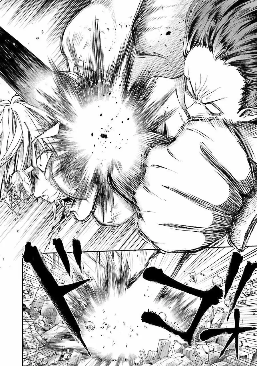 Kinsou no Vermeil ~ Gakeppuchi Majutshi wa Saikyou no Yakusai a Mahou Sekai wo Tsukisusumu ~ (2020) - Capítulo 9.2 - Página 13 - LectorTMOo
