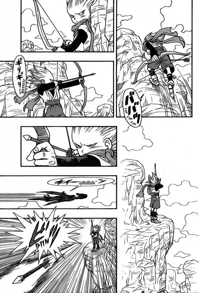 Kintoki (2010) - Capítulo 0.01 - Página 4 - LectorTMOo