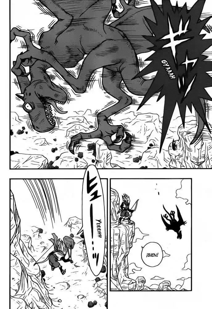 Kintoki (2010) - Capítulo 0.01 - Página 5 - LectorTMOo