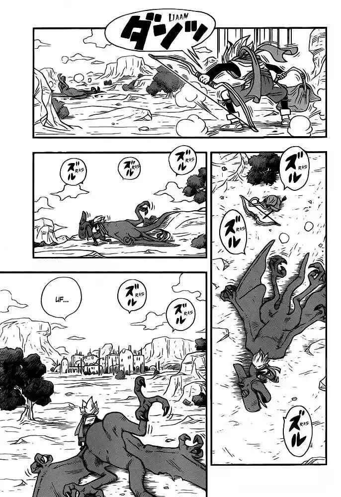 Kintoki (2010) - Capítulo 0.01 - Página 6 - LectorTMOo