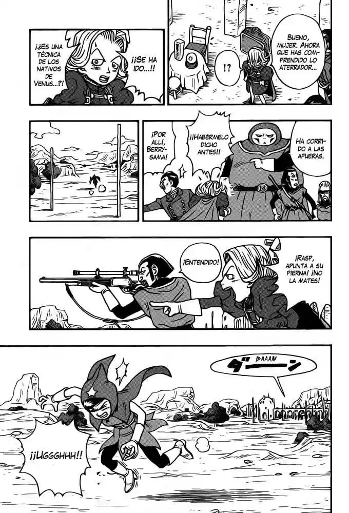 Kintoki (2010) - Capítulo 0.01 - Página 16 - LectorTMOo