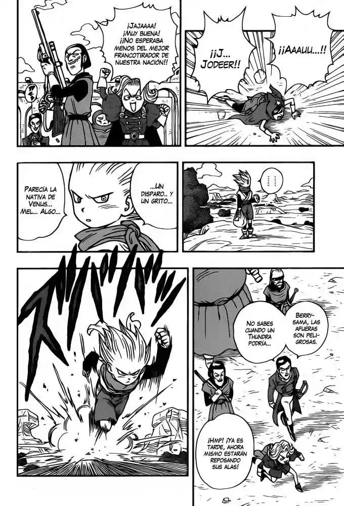 Kintoki (2010) - Capítulo 0.01 - Página 17 - LectorTMOo