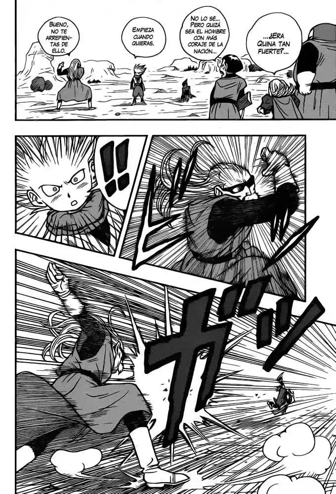 Kintoki (2010) - Capítulo 0.01 - Página 23 - LectorTMOo