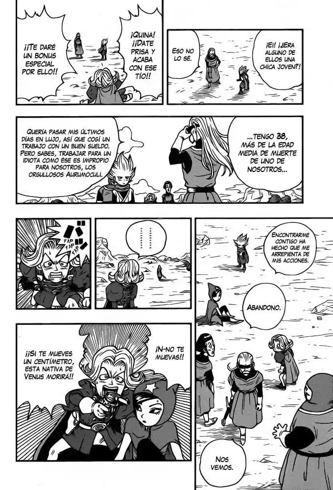 Kintoki (2010) - Capítulo 0.01 - Página 27 - LectorTMOo